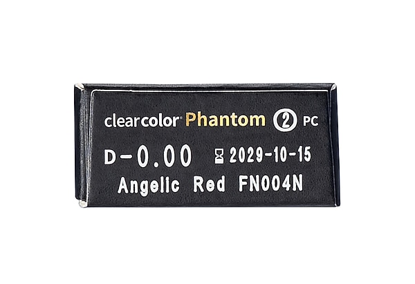 Clearcolor Phantom 2